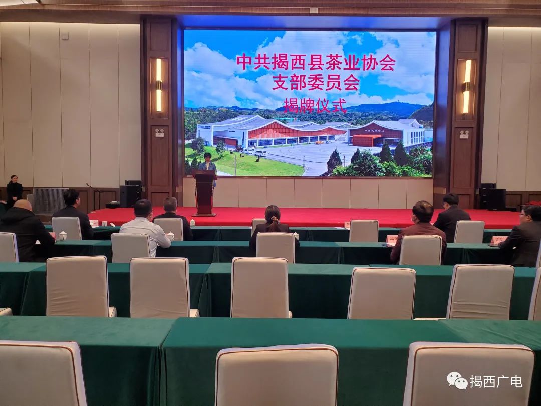 揭西新聞資訊，獲取與閱讀指南