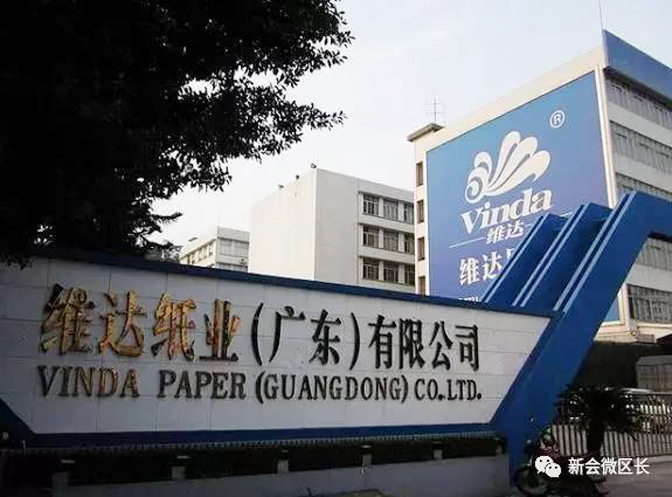 燈飾燈具 第182頁(yè)