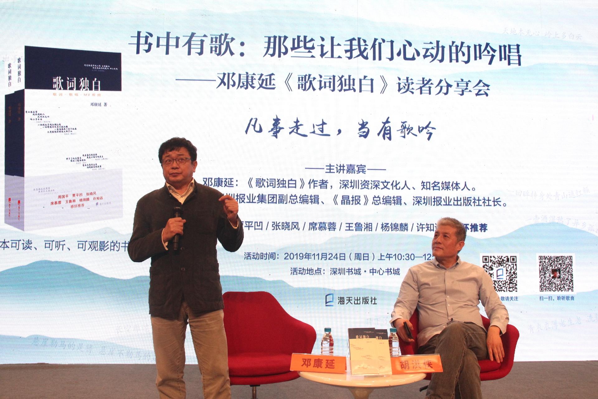 多元表達與審美價(jià)值的探討，最新歌詞收錄大賞