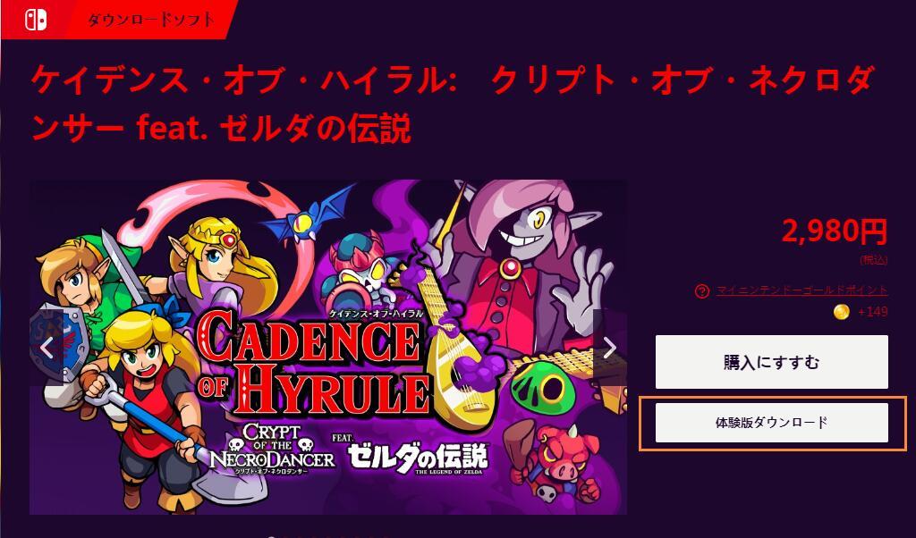 音樂(lè )節奏控制器全新版，掌控旋律精髓的利器