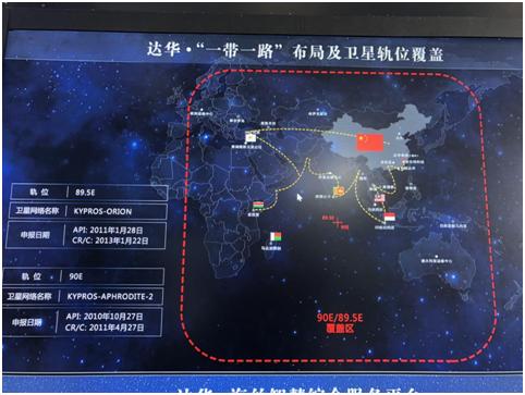 股票達華智能，科技智能引領(lǐng)股市新動(dòng)力，智能領(lǐng)航未來(lái)。