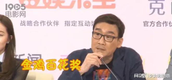 金雞1演員的日常，友情、家庭與舞臺上的璀璨人生