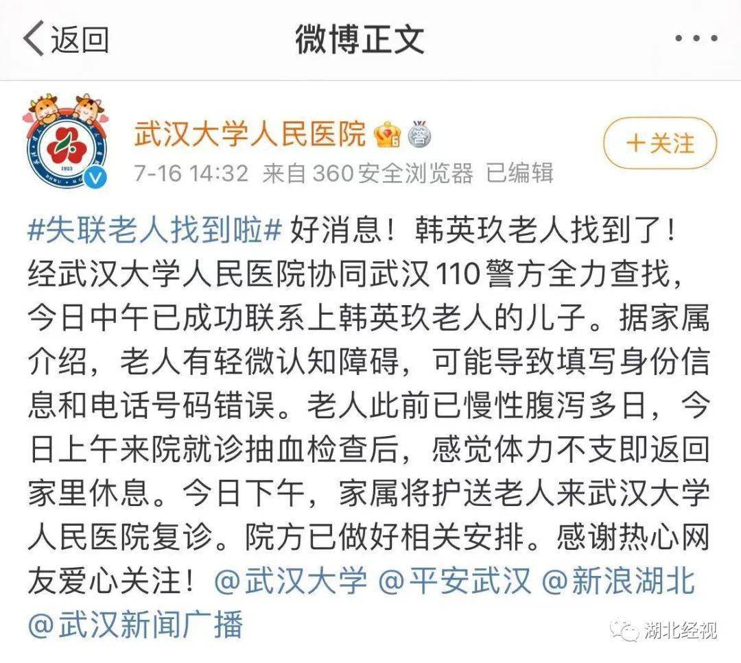 燈飾燈具 第179頁(yè)