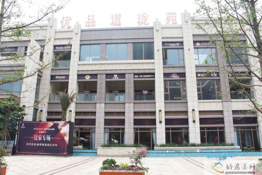 優(yōu)品道瓏苑最新房?jì)r(jià)信息詳解，市場(chǎng)走勢解析與購房指南