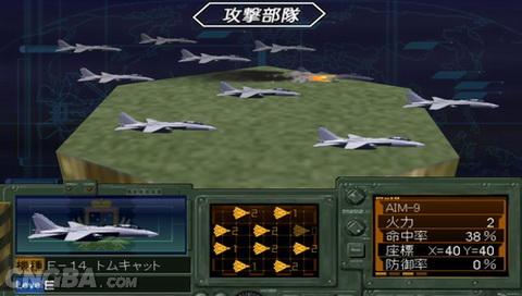 最新PSP游戲下載，時(shí)代印記與文化繁榮的交融