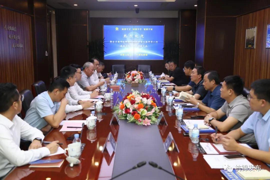 最新項目招商合作，攜手共創(chuàng  )未來(lái)的黃金機遇