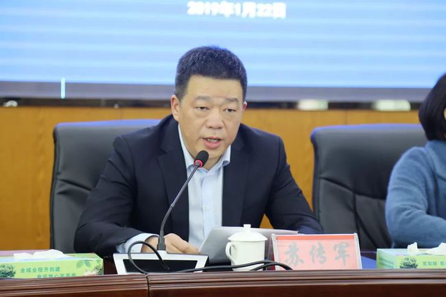 沿河縣委人事調整，小巷深處的特色小店魅力揭秘