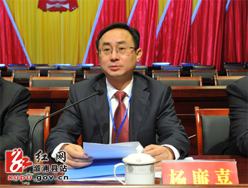 溆浦人事任免信息，變化帶來(lái)自信，學(xué)習鑄就未來(lái)之路