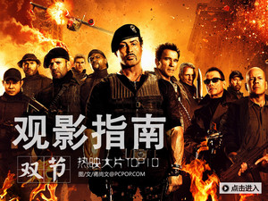 最新熱門(mén)電影免費觀(guān)影，自然美景的心靈探索之旅