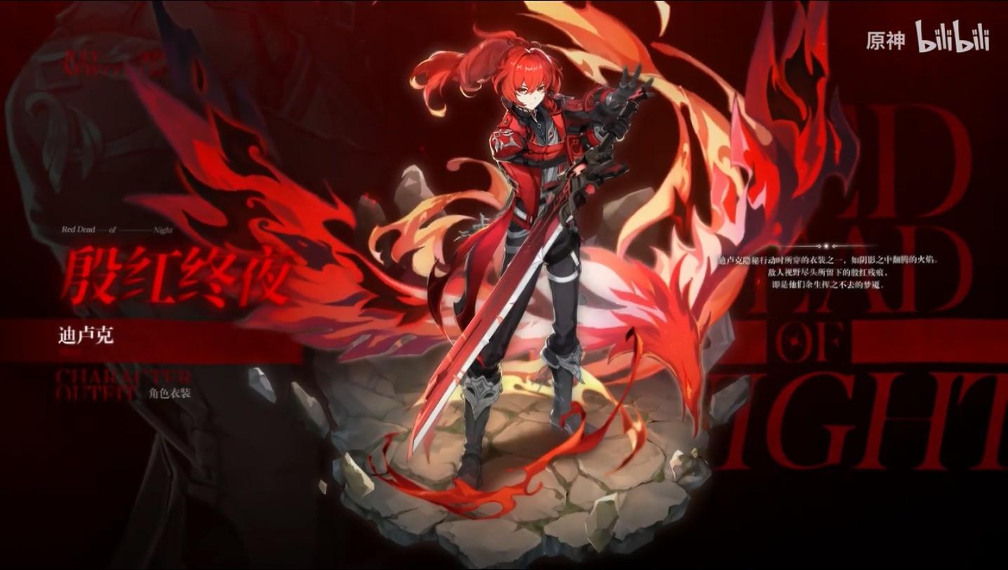 最新更新，擁抱變化，自信閃耀的升級之旅