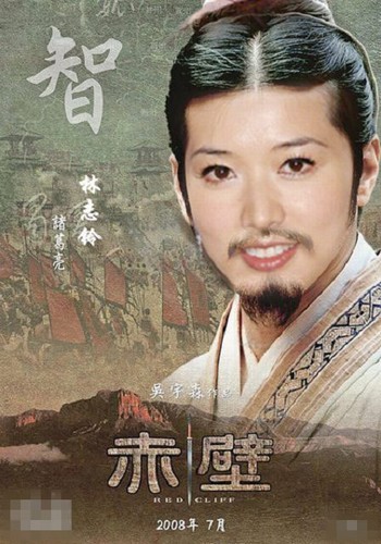 換臉電視劇，心靈與自然的美麗交融