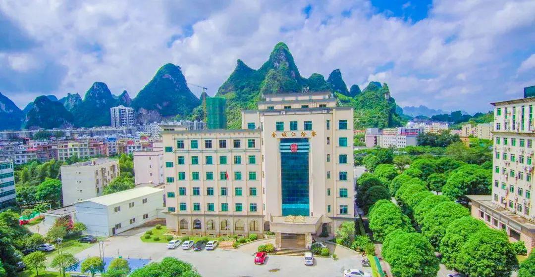 河池金城江最新職位招聘，變化中的機遇，學(xué)習鑄就自信之路