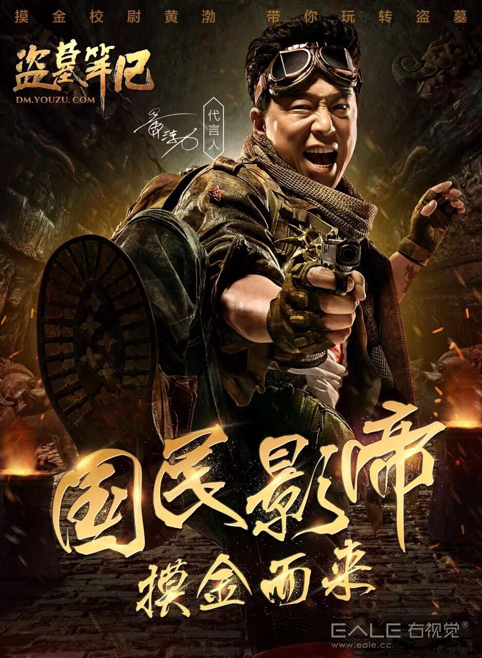 游族新力作游戲，步驟指南與玩法解析