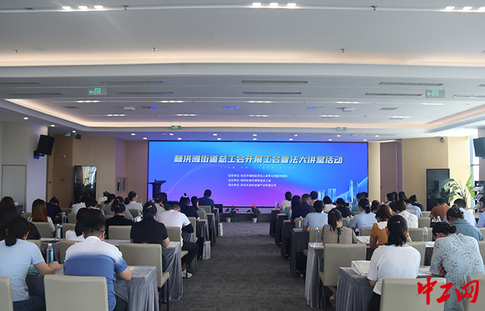 城陽(yáng)棘洪灘招聘信息，科技驅動(dòng)未來(lái)，革新工作體驗新機會(huì )開(kāi)放！