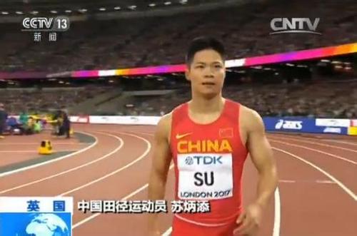 宋鐵龍比賽視頻，熱血競技展現英雄風(fēng)采