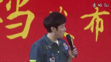 陳揚絕世高手續章，續寫(xiě)傳奇，熱血重燃！