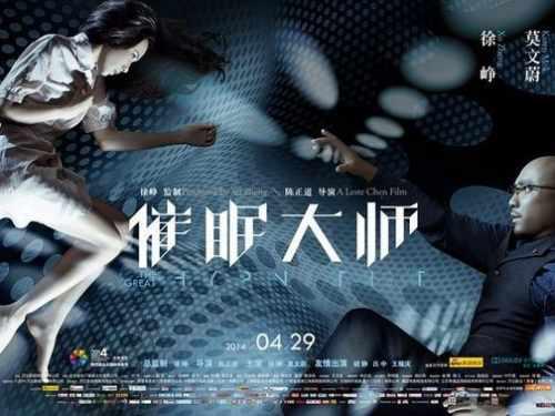 2025免費高清電影，時(shí)代的影像盛宴