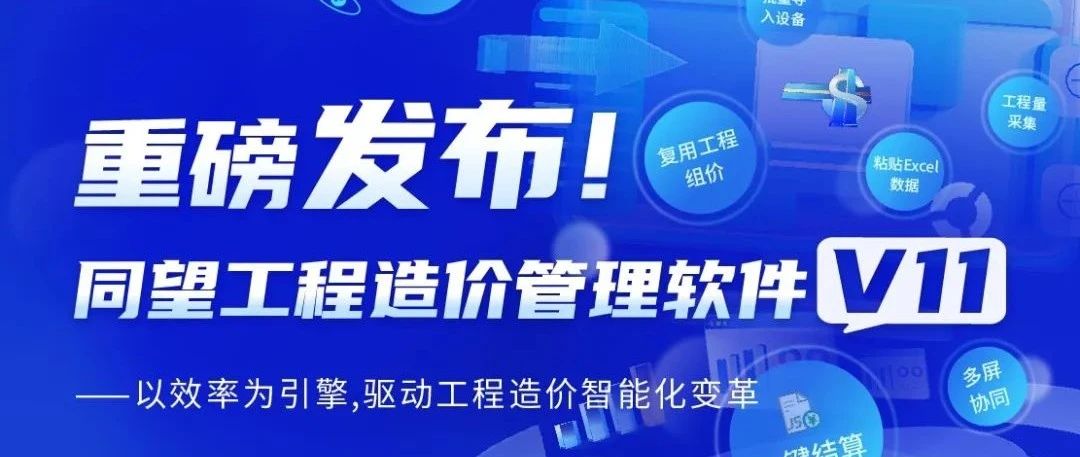 工礦燈具 第161頁(yè)