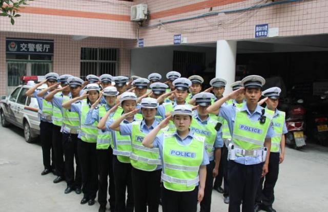 警察薪酬改革最新進(jìn)展，科技賦能未來(lái)，重塑守護者價(jià)值