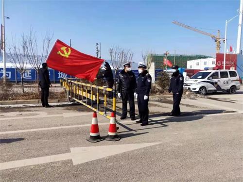 延安疫情實(shí)時(shí)更新，最新動(dòng)態(tài)與消息