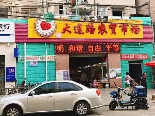 海鮮資訊速遞，從海洋饋贈到全球餐桌的熱門(mén)話(huà)題探索