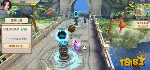 蜀門(mén)最新活動(dòng)攻略大全，助你輕松參與游戲盛事！