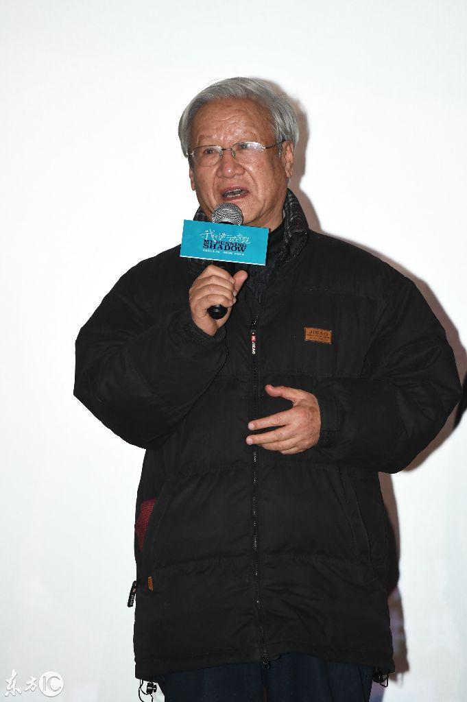 王學(xué)兵最新電影，自然美景的治愈之旅，啟程內心的平和之旅