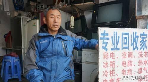 銅鐵價(jià)格最新行情與探索自然美景之旅的雙重體驗