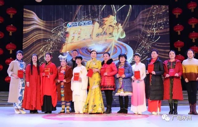 禧福比賽，學(xué)習、成長(cháng)與自信之旅