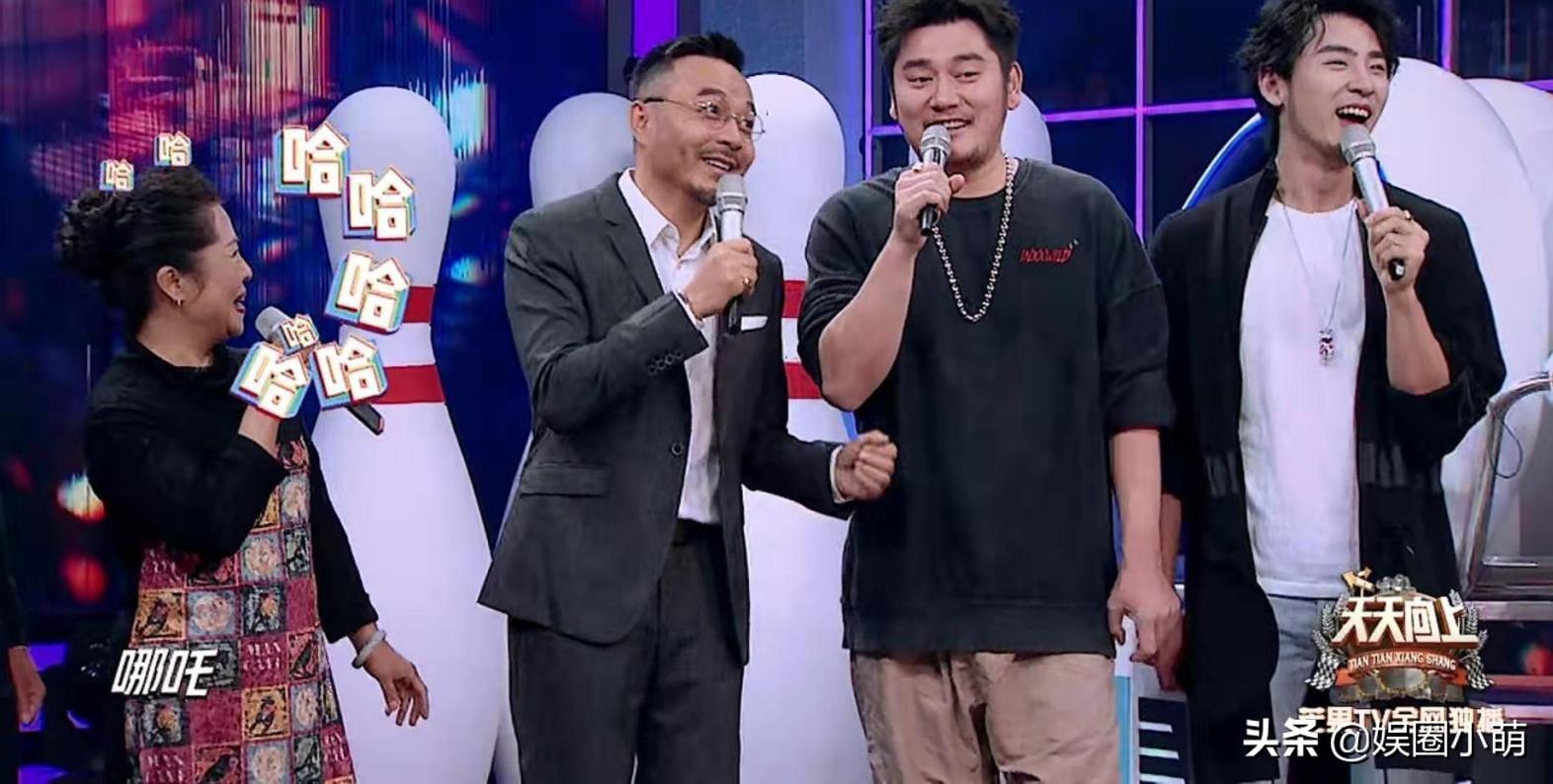 搞笑演員楊，笑中帶淚的勵志之旅