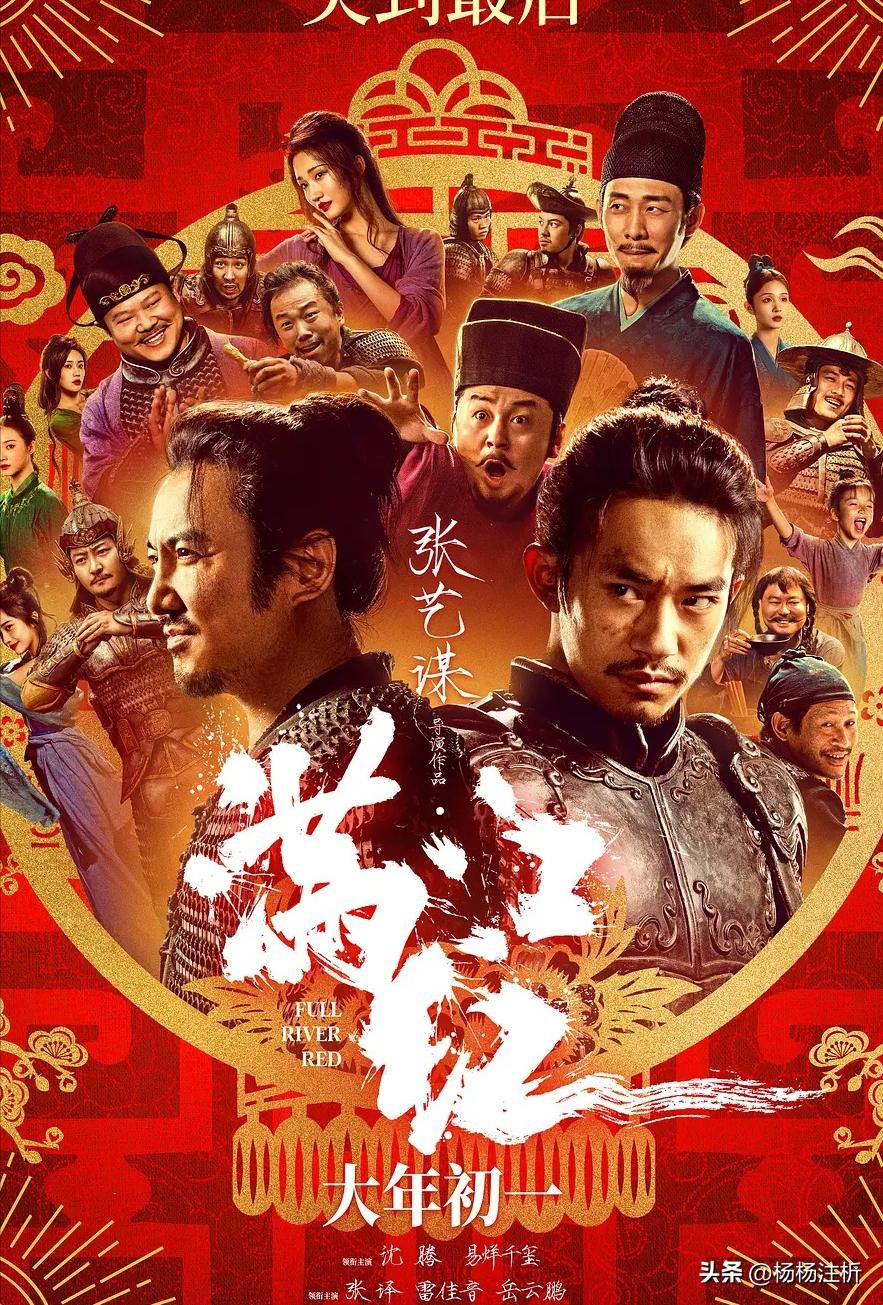 不容錯過(guò)的免費最新電影盛宴，影視盛宴在線(xiàn)觀(guān)看