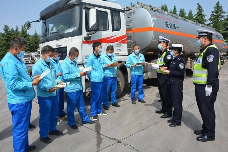 危險品司機最新招聘，應聘步驟指南與要求解讀