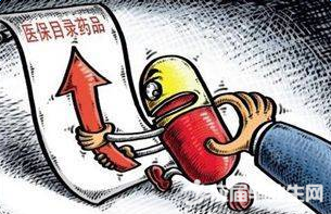 醫保新版政策，探索自然美景之旅，重拾心靈寧靜的旅程