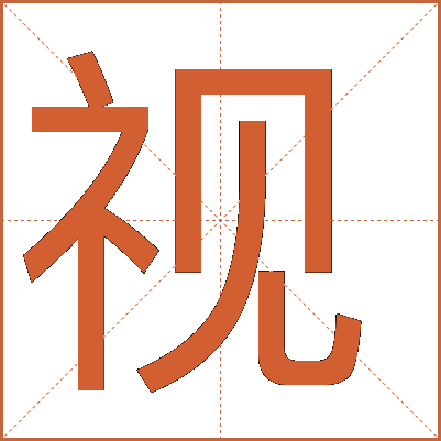 工礦燈具 第155頁(yè)