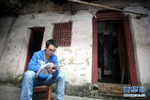 寒門(mén)才子新篇章，逆風(fēng)翱翔，勵志傳奇的書(shū)寫(xiě)