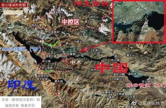 中印局勢最新動(dòng)態(tài)下的溫馨日常故事與局勢觀(guān)察