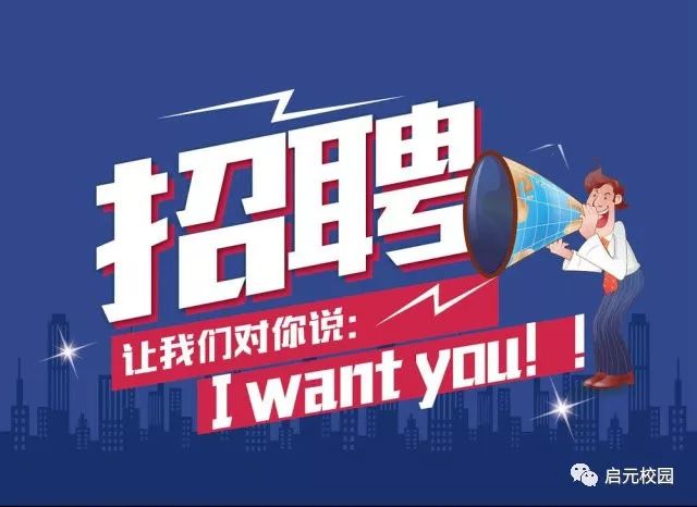 中山壓鑄工招聘熱點(diǎn)，行業(yè)現狀、觀(guān)點(diǎn)分析與個(gè)人選擇