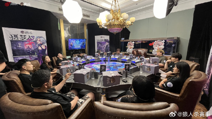 狼人殺比賽視頻，文字游戲界的狂歡盛宴