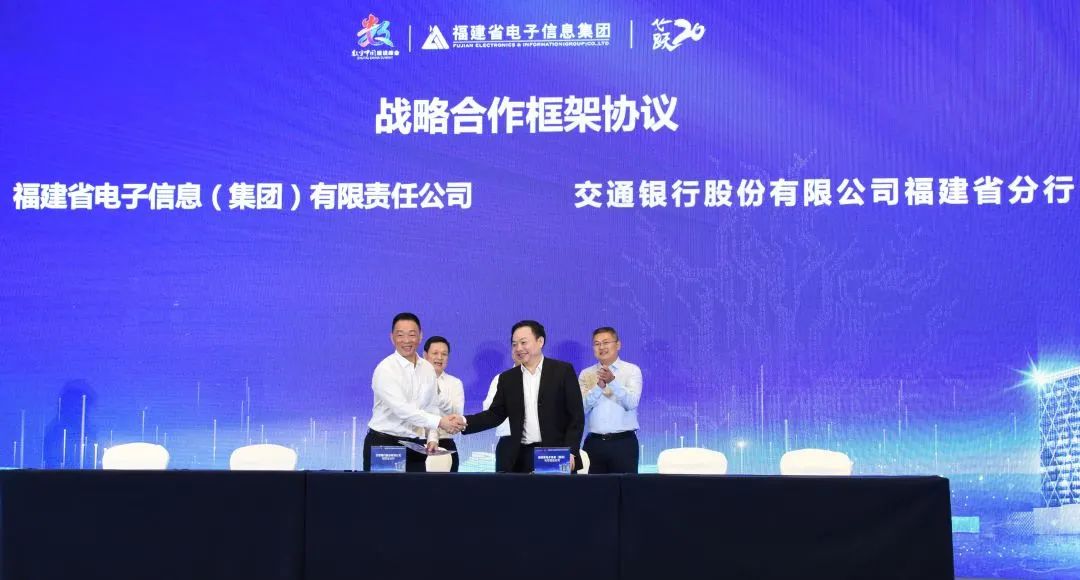 滿(mǎn)星云集團最新動(dòng)態(tài)報道，最新消息更新