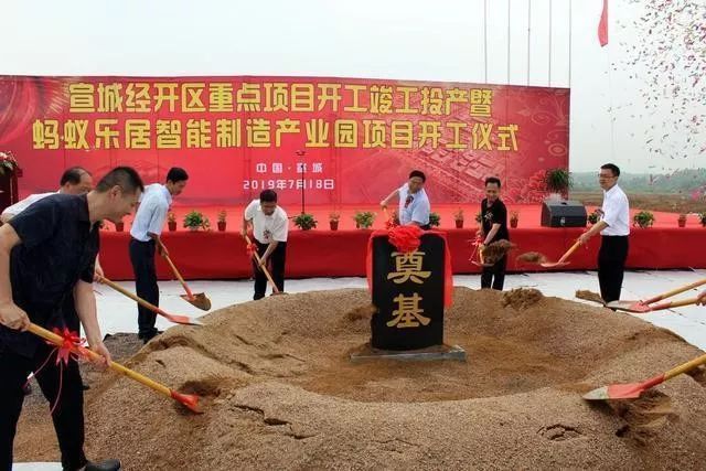 燈飾燈具 第155頁(yè)