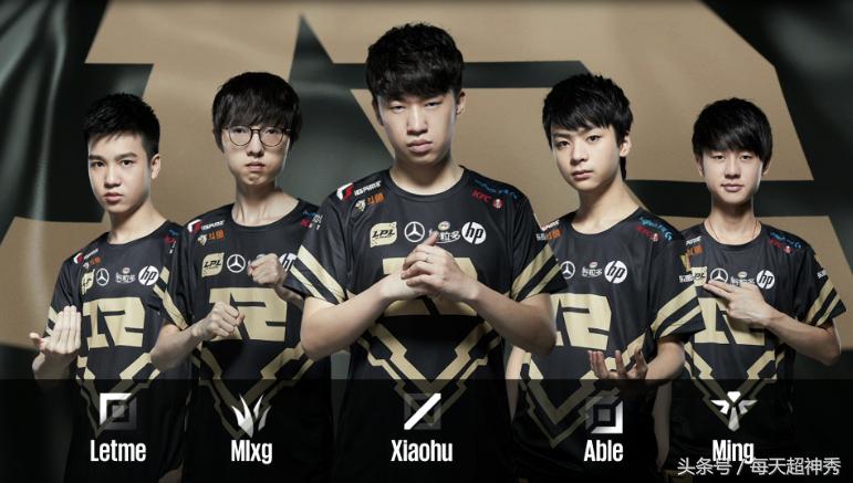 LPL今日賽事概覽，比賽動(dòng)態(tài)與精彩瞬間