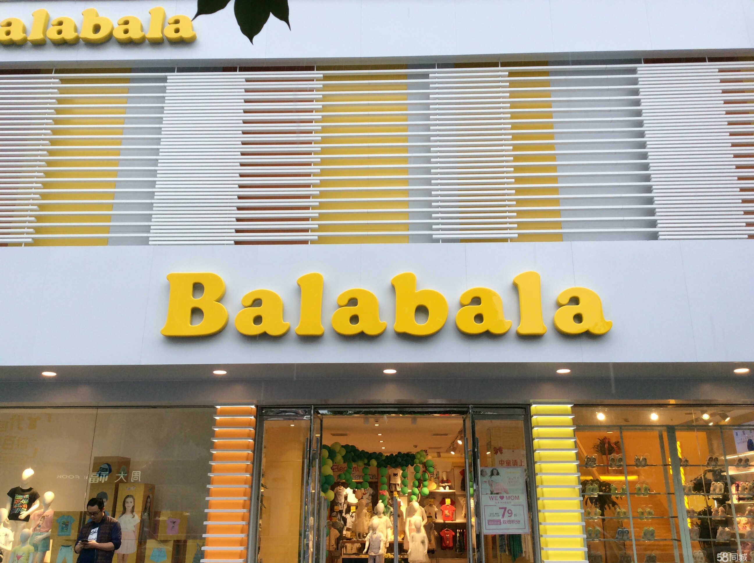 宜昌服裝廠(chǎng)招聘信息詳解，求職應聘步驟指南