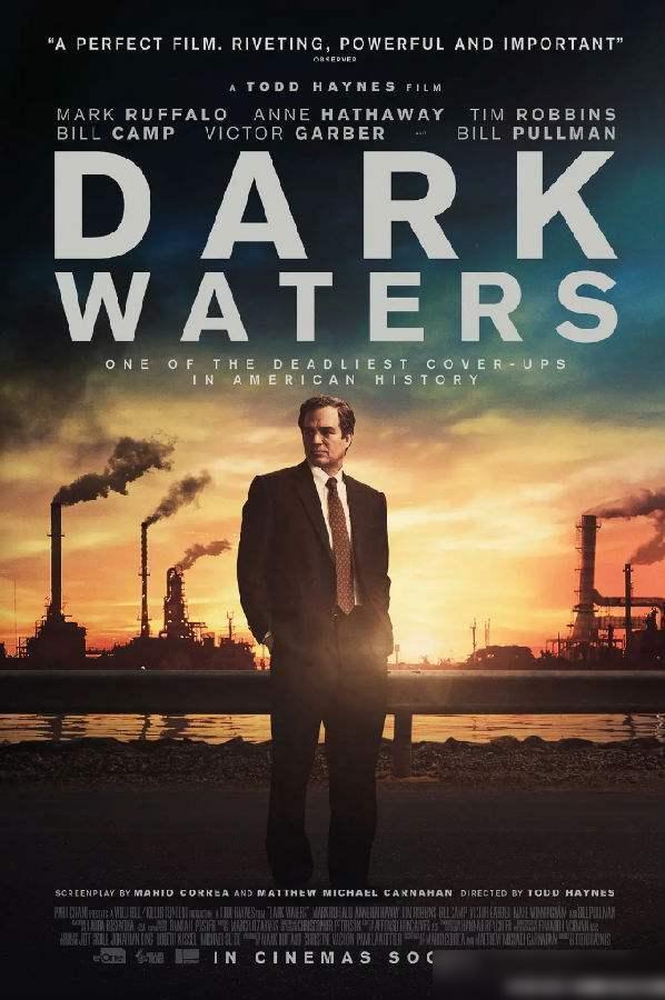 新上映電影推薦揭秘，小巷深處的驚喜之作