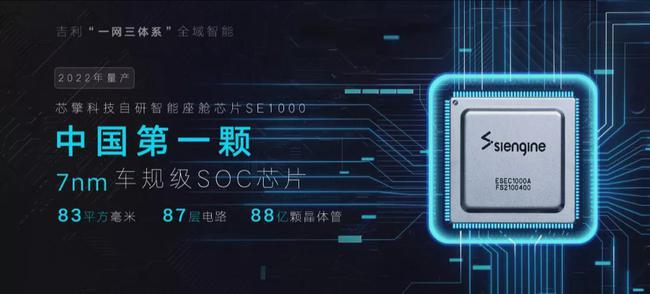 科技時(shí)代下的資訊快報，展望2025年Y閱資訊快報