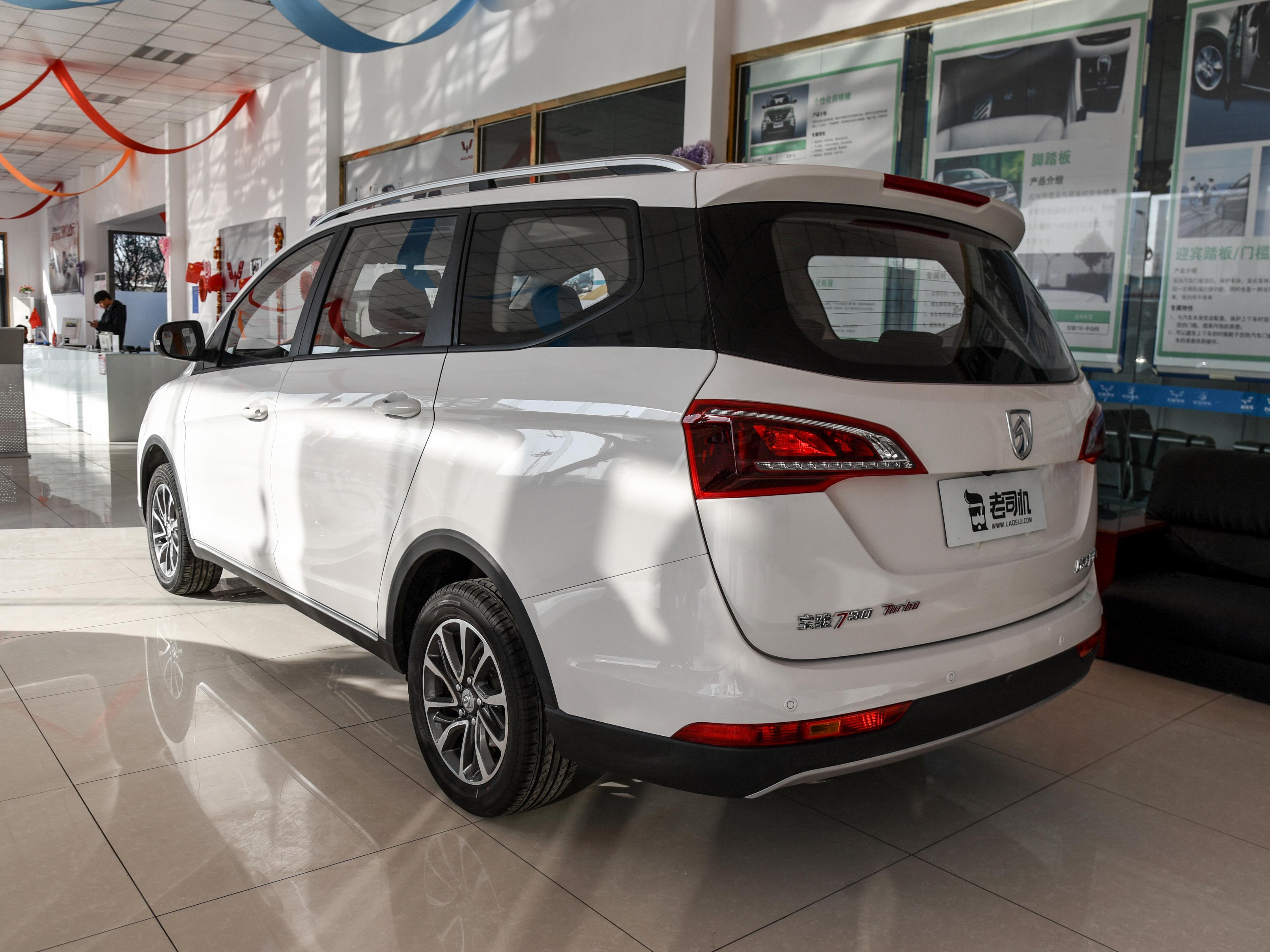 寶駿最新款車(chē)型圖片展現，潮流引領(lǐng)，品質(zhì)卓越