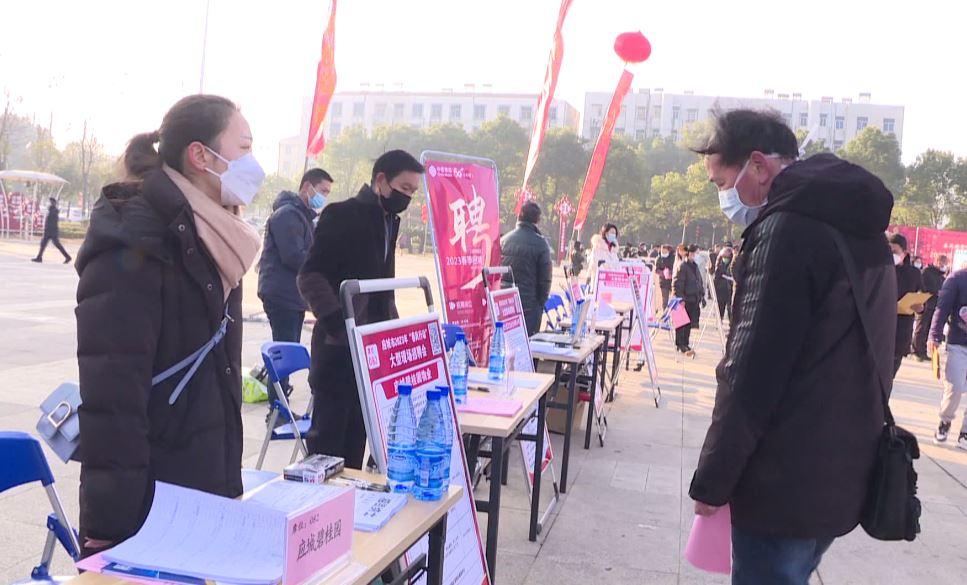 應城招聘最新消息，人才繁榮時(shí)代的匯聚之地