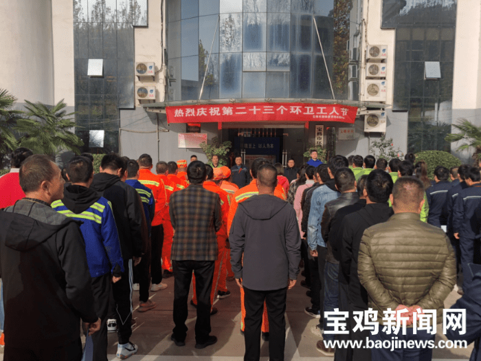 寶雞貼吧揭秘，城市角落的溫馨日常最新消息