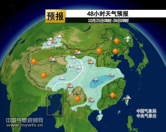 中國最新天氣預報視頻，天空變化與我們的關(guān)注焦點(diǎn)