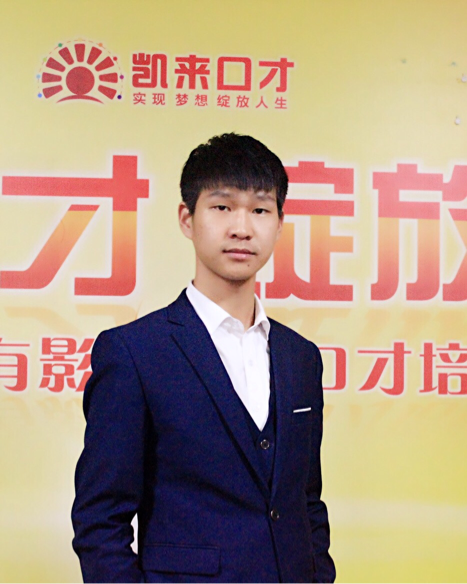 九華山最新招聘信息揭秘，探尋小巷中的職位獨特風(fēng)味