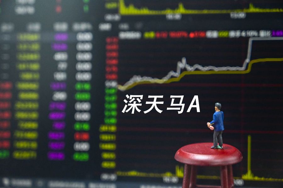 深天馬A最新消息速遞，日常溫馨與您同行